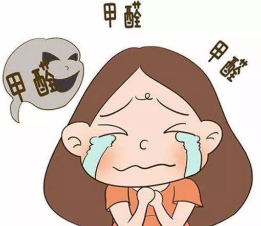 新房装修除甲醛的6种方法,赶快收藏吧!